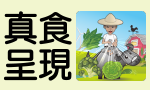 EfoodApp